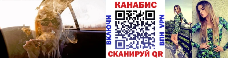 Цена Сясьстрой Амфетамин Меф APVP блэк спрут зеркало Марихуана ГАШИШ