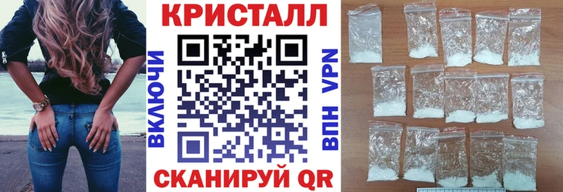 закладки  Сясьстрой  Амфетамин Розовый 