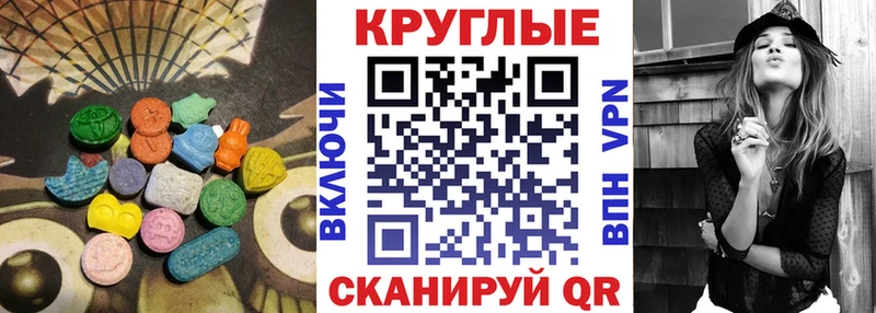 KRAKEN ссылка  Сясьстрой  ЭКСТАЗИ Philipp Plein 
