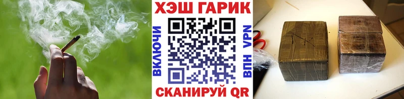 ГАШ гарик  Сясьстрой 