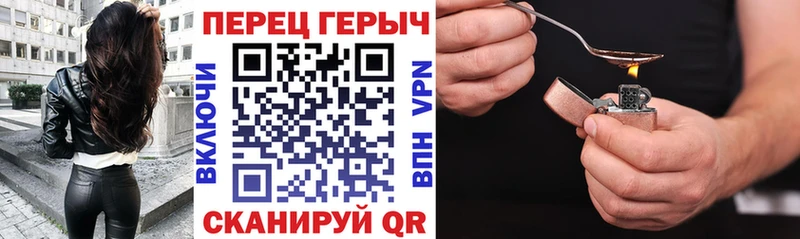 ГЕРОИН гречка  ссылка на мегу   Сясьстрой  наркошоп 