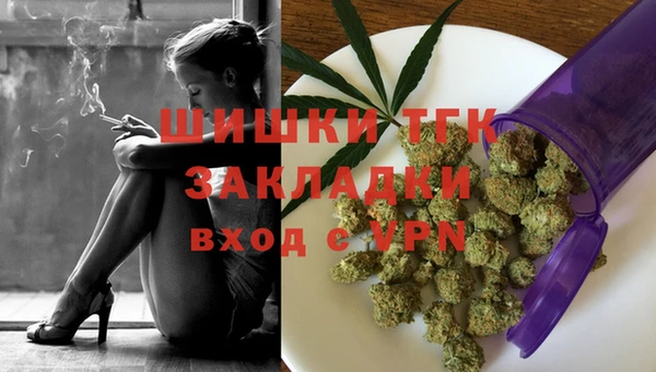 MDMA Аркадак