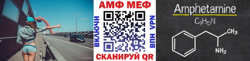 Первитин пудра  Сясьстрой 