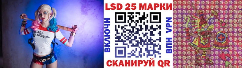Марки N-bome 1,5мг  Сясьстрой 